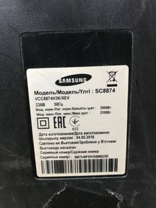 01-200586202: Samsung sc 8874