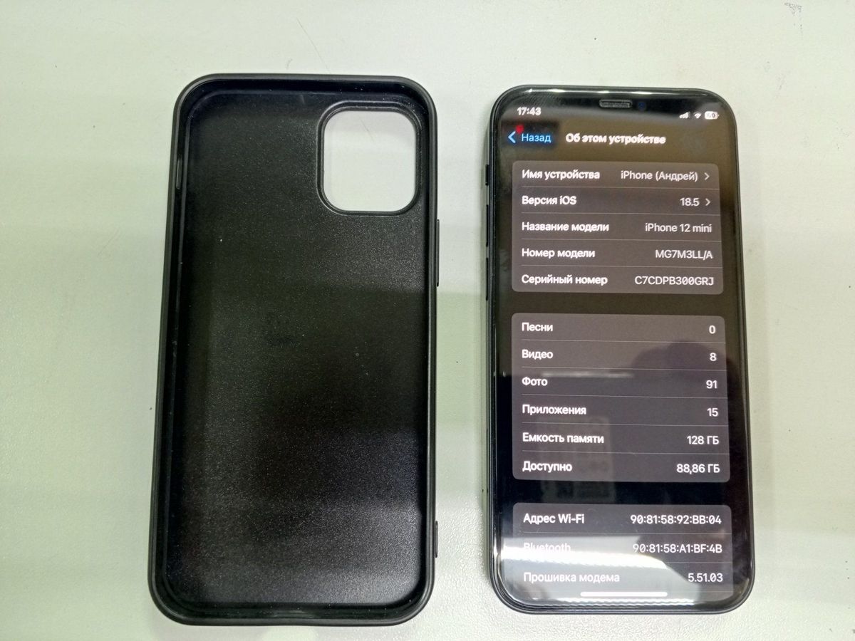 iphone 12 mini 128gb