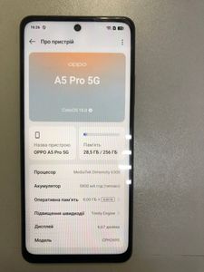 01-200591035: Oppo a5 pro 5g 8/256gb