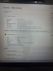 01-200597759: 2E 15/core i5-1240p ddr5/32gb ddr5/ssd 1000 gb/*інтегрована