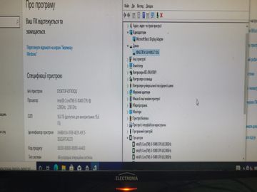 01-200609195: Пк intel core i5-10400/ram 16 gb/hdd відсутній/ssd 120 gb/інтегрована