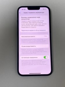 01-200630498: Apple iphone 13 128gb