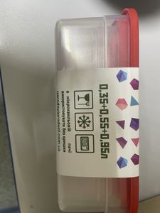 Б/у Набор контейнеров Без Виробника 3 шт. пластикові 01-200632763