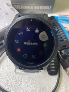 01-200635672: Garmin forerunner 945