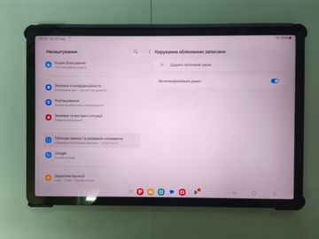 01-200635540: Samsung galaxy tab s7 fe wi-fi 64gb sm-t733