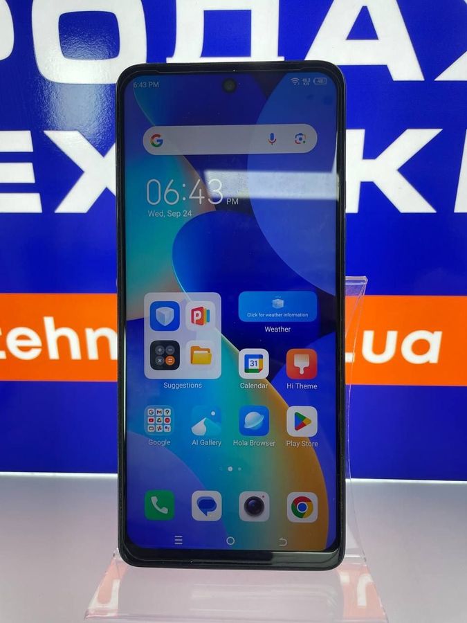 spark 10 pro 8/256gb