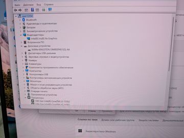 01-200738366: Acer 16/core i5-1335u ddr5/8gb ddr5/ssd 1000 gb/*інтегрована