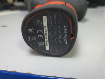 01-200748675: Dnipro-M rs-12 1акб 2ah зп