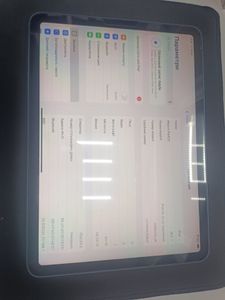 01-200759831: Apple ipad air 2022 wi-fi + 5g 64gb