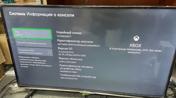 01-200761190: Microsoft xbox series x 1tb