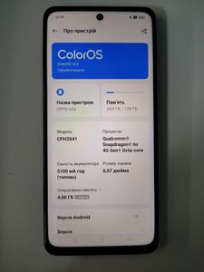 01-200629233: Oppo a3x 4g 4/128gb