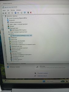 Lenovo 15/ryzen 5 5500u ddr4/8gb ddr4/hdd *відсутній/ssd 480 gb/*інтегрована