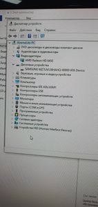 01-200622977: Пк amd fx-4300/ram 8 gb/hdd відсутній/ssd 120 gb/amd/ ati radeon hd 6450 1gb gddr3 64bit