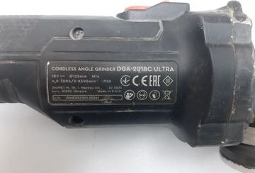 01-200758952: Dnipro-M dga 201 bc ultra / 1акб 4ah зп