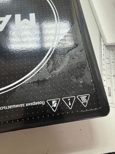 01-200768575: Magio mg-441