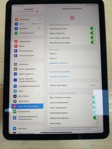 01-200611961: Apple ipad air 2022 wi-fi + 5g 256gb