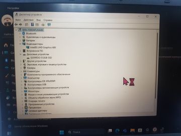 01-200773224: Auusda 13/celeron j4125/ram 8/ssd 512/інтегрована