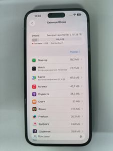 01-200636172: Apple iphone 14 pro max 128gb