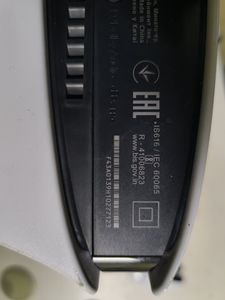 01-200775136: Sony playstation 5 slim 1tb