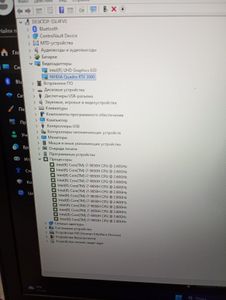 01-200776932: Dell 17/core i7 9850h ddr4/32gb ddr4/hdd *відсутній/ssd 512 gb/quadro rtx 3000 6gb