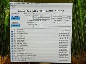 01-200778300: Asus 17/ryzen 5 7535hs ddr5/16gb ddr5/hdd *відсутній/ssd 512 gb/geforce rtx2050 4gb