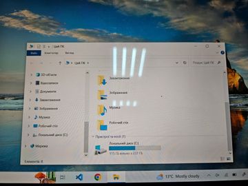 01-200778861: Lenovo 13/core i7 8650u ddr3/16gb ddr3/hdd *відсутній/ssd 256 gb/*інтегрована