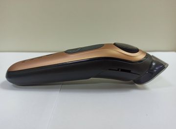 01-200779176: Gillette king c. beard trimmer pro