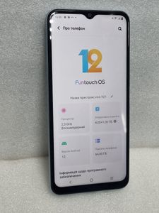 01-200778124: Vivo y21 4/64gb