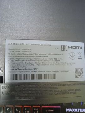 01-200778776: Samsung s24r650fdi