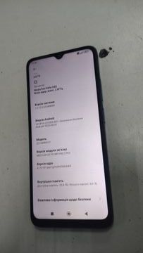 01-200784321: Xiaomi redmi 12c 3/64gb