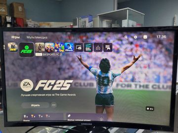 01-200736648: Sony playstation 5 digital edition 825gb