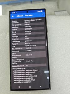 01-200787305: Samsung galaxy s24 ultra sm-s928w 12/256gb