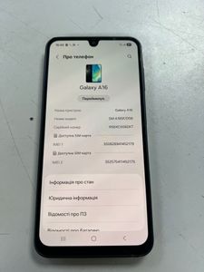 01-200788815: Samsung galaxy a16 4/128gb