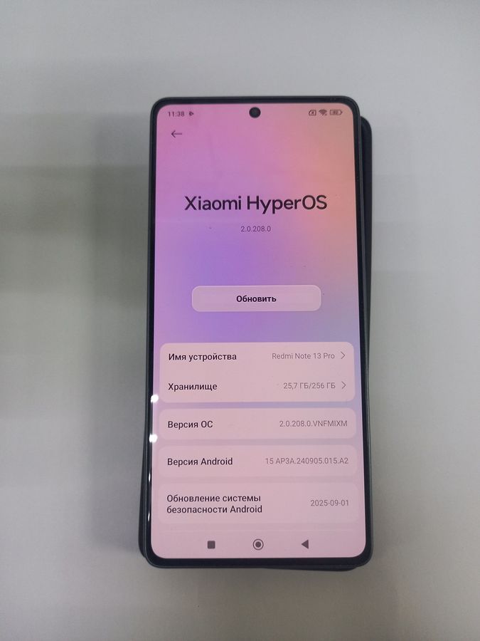 redmi note 13 pro 4g 8/256gb