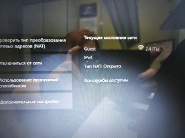 01-200790217: Microsoft xbox series x 1tb