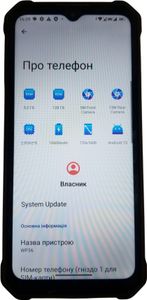 01-200786210: Oukitel wp36 8/128gb