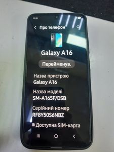 Б/у Мобильний телефон Samsung galaxy a16 sm-a165f 8/256gb 01-200796280