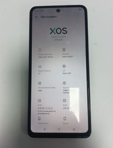 01-200797047: Infinix hot 40 pro 8/256gb