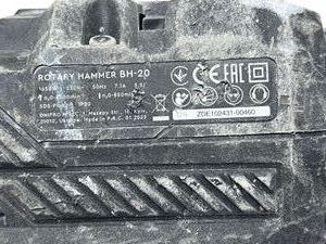 01-200753343: Dnipro-M bh-20