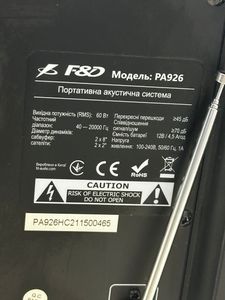 Б/в Акустика F&D pa926 01-200797870