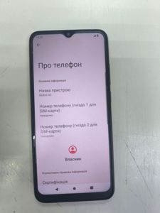01-200800333: Xiaomi redmi a2 2/64gb
