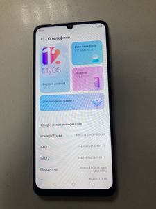 01-200802759: Zte blade a72s 4/128gb