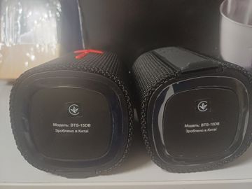 Б/в Акустика Grand-X bts-15db 01-200804019