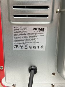 Б/в Духовка електрична Prime Technics peo 5080 r 01-200803024