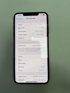 01-200801736: Apple iphone xs max 64gb