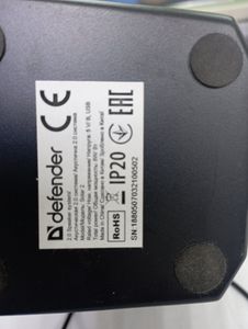 Б/в Акустика Defender solar 2.0 01-200802144