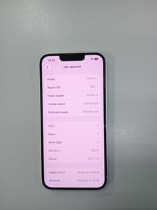 Б/в Мобільний телефон Apple iphone 13 128gb 01-200805556