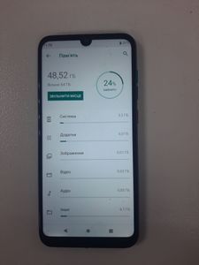 Б/в Мобільний телефон Zte blade a7 2020 3/64gb 01-200806486