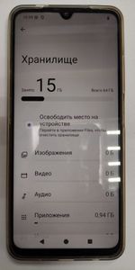 Б/у Мобильний телефон Xiaomi redmi a5 3/64gb 01-200803879