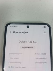 Б/в Мобільний телефон Samsung galaxy a36 5g 8/256gb 01-200808928